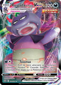 Roigada de Galar VMAX 100/233 — Pokémon Règne de Glace (CRE)