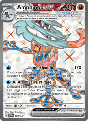 Amphinobi-ex 198/226 Pokémon Mascarade Crépusculaire (EV06)