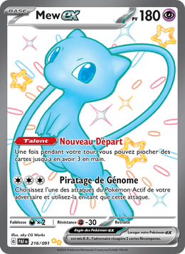 Mew-ex 216/245 Pokémon Destinées de Paldea (EV4.5)