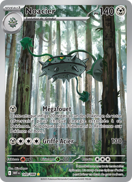 Noacier 149/86 — Pokémon Flamme Blanche (WHT)