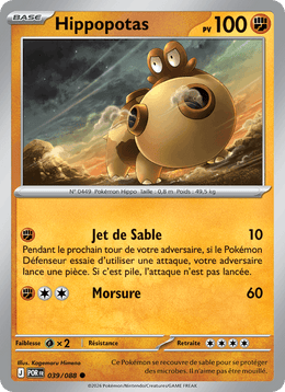 Hippopotas 039/124 Pokémon Équilibre Parfait (ME03)
