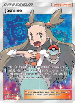Jasmine 177/196 — Pokémon Duo de Choc (TEU)