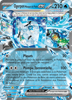 Ogerpon Masque du Puits-ex 064/226 Pokémon Mascarade Crépusculaire (EV06)