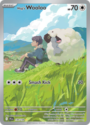 Moumouton de Nabil 170/190 — Pokémon Aventures Ensemble (EV09)