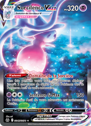 Sorcilence VMAX GG47/230 — Pokémon Zénith Suprême (CRZ)
