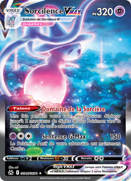 Sorcilence VMAX GG47/230 — Pokémon Zénith Suprême (CRZ)