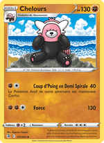 Chelours 151/284 Pokémon Poing de Fusion (FST)