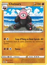 Chelours 151/284 Pokémon Poing de Fusion (FST)