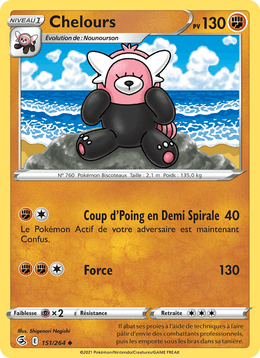 Chelours 151/284 Pokémon Poing de Fusion (FST)