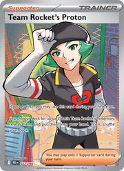 Lance de la Team Rocket 227/244 — Pokémon Rivalités Destinées (EV10)