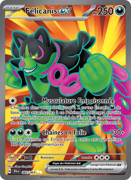 Félicanis-ex 082/99 Pokémon Fable Nébuleuse (EV6.5)