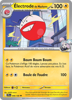 Électrode de Mashynn 048/190 Pokémon Aventures Ensemble (EV09)