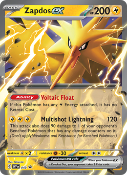 Électhor-ex 049/PROMO — Pokémon Promo Écarlate et Violet (SVP)