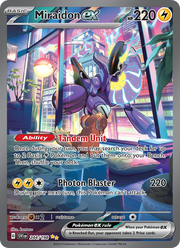 Miraidon-ex 244/258 — Pokémon Écarlate et Violet (EV01)