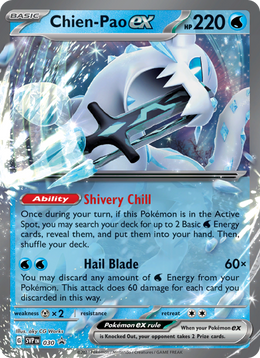 Baojian-ex 030/PROMO — Pokémon Promo Écarlate et Violet (SVP)