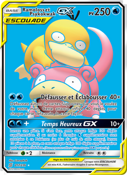 Ramoloss et Psykokwak GX 217/258 — Pokémon Harmonie des Esprits (UNM)