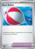 Gros Ballon 155/207 Pokémon 151 (MEW)