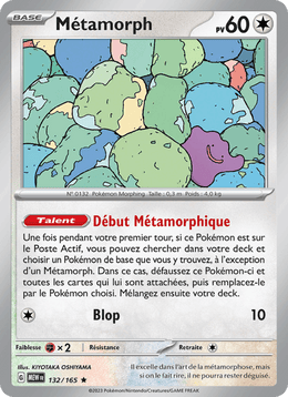 Métamorph 132/207 Pokémon 151 (MEW)