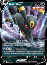 Noctali V 94/237 — Pokémon Évolution Céleste (EVS)