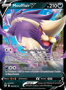 Moufflair V 108/245 — Pokémon Tempête Argentée (SIT)