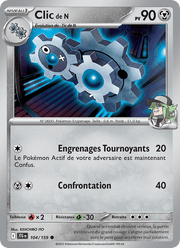 Clic de N 104/190 Pokémon Aventures Ensemble (EV09)