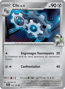 Clic de N 104/190 Pokémon Aventures Ensemble (EV09)