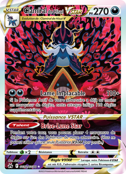 Clamiral de Hisui VSTAR GG52/230 — Pokémon Zénith Suprême (CRZ)