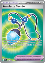 Amulette Sacrée - Sacred Charm - Flammes Fantasmagoriques 122