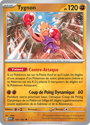 Tygnon 107/207 Pokémon 151 (MEW)