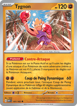 Tygnon 107/207 Pokémon 151 (MEW)