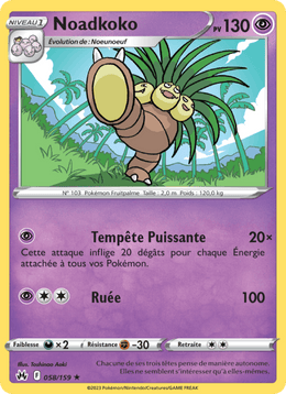 Noadkoko 058/160 Pokémon Zénith Suprême (CRZ)