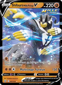 Shifours Mille Poings V 87/183 — Pokémon Styles de combat (BST)
