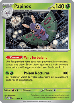 Papinox 015/295 Pokémon Héros Transcendants (ME2.5)