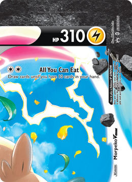 Morpeko V-UNION SWSH216/PROMO — Pokémon Promo Épée et Bouclier (SWSHP)