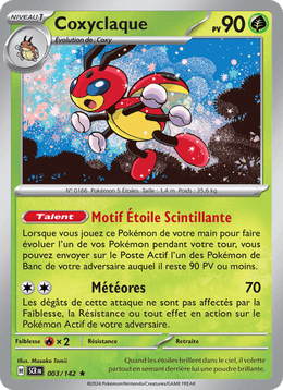 Coxyclaque 003/175 Pokémon Couronne Stellaire (EV07)