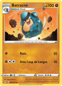 Batracné 89/237 Pokémon Évolution Céleste (EVS)