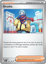 Grusha 184/279 Pokémon Évolutions à Paldea (EV02)