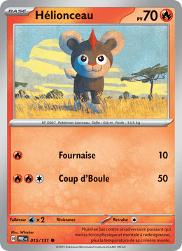 Hélionceau 015/180 Pokémon Évolutions Prismatiques (EV8.5)