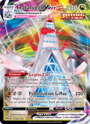 Duralugon VMAX 104/230 — Pokémon Zénith Suprême (CRZ)