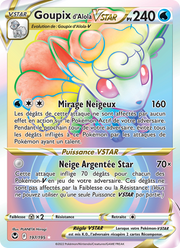 Goupix d'Alola VSTAR 197/245 — Pokémon Tempête Argentée (SIT)
