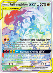 Reshiram et Zekrom GX 259/271 — Pokémon Éclipse Cosmique (CEC)