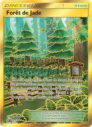 Forêt de Jade 256/258 — Pokémon Harmonie des Esprits (UNM)