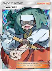 Exorciste 232/258 — Pokémon Harmonie des Esprits (UNM)