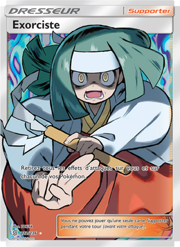 Exorciste 232/258 — Pokémon Harmonie des Esprits (UNM)