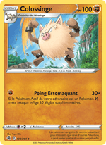 Colossinge 134/284 Pokémon Poing de Fusion (FST)