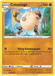 Colossinge 134/284 Pokémon Poing de Fusion (FST)