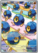 Nodulithe 127/86 — Pokémon Flamme Blanche (WHT)