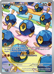 Nodulithe 127/86 — Pokémon Flamme Blanche (WHT)