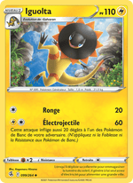 Iguolta 99/284 Pokémon Poing de Fusion (FST)