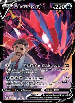 Éthernatos V TG21/247 — Pokémon Origine Perdue (LOR)
